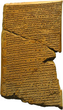 Ammisaduqa Vnus - tablette d'argile babylonienne