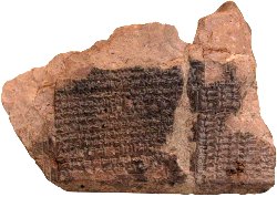 Fragment du Mul Api nastrologique Mésopotamie