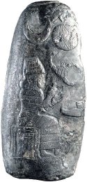Fragment du Mul Api nastrologique Msopotamie