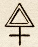 Symbole du tarot d'Oswald Wirth - 04 - L'Empereur
